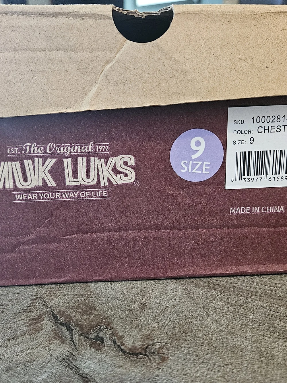 Muk Luks Chestnut Lace-Up Ankle Boots with Knit Collar Size 9